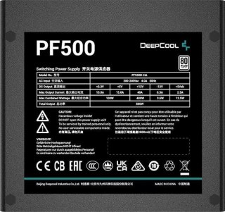 Zasilacz DeepCool PF500 500W 80 Plus