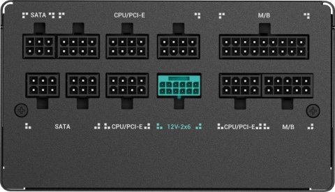 Zasilacz DeepCool R-PN650M