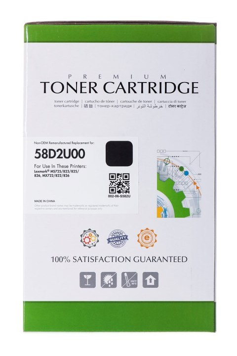 Superbulk toner do Lexmark 58D2U00