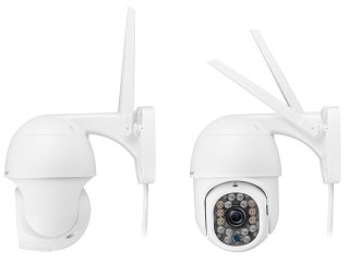 TRACER KAMERA IP STAR-GUARD IP CAM16 TRAKAM47002 (WYPRZEDAŻ)