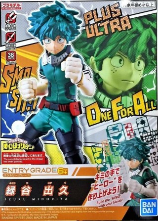 ENTRY GRADE MY HERO ACADEMIA IZUKU MIDORIYA