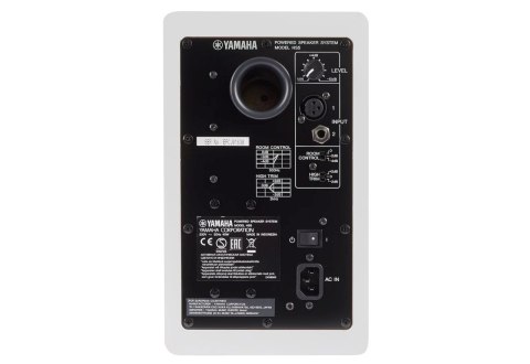 Yamaha HS5 White - Aktywny dwudrożny monitor bliskiego pola