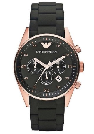 Zegarek Męski Emporio Armani Sportivo AR5905