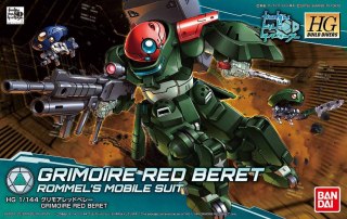 HGBD 1/144 GRIMOIRE RED BERET