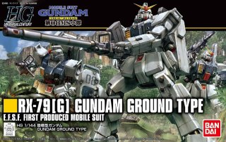 HGUC 1/144 RX-79[G] GUNDAM GROUND TYPE BL