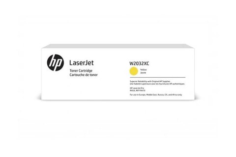 Oryginalny Toner Yellow HP Color LaserJet Color Pro M454, M479, MFP M454, MFP M479, Enterprise M455, MFP M480, Managed E45028, E