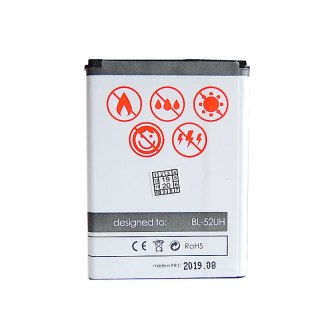 Bateria MAXXIMUS LG SPIRIT 1650 mAh BL-52UH