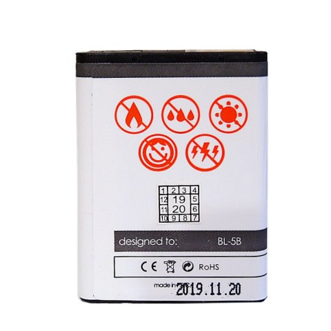 Bateria MAXXIMUS NOKIA 3220 1200 mAh Li-Ion BL-5B