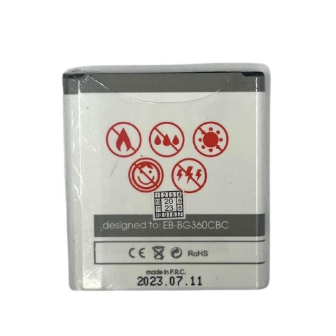 Bateria MAXXIMUS Samsung G360 Core Prime 2250mAh EB-BG360BBC