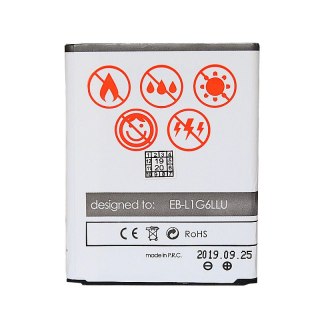 Bateria MAXXIMUS Samsung i9300 S3 2350mAh EB-L1G6LLU