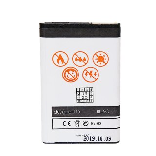 Bateria MAXXIMUS NOKIA 3110c 1250mAh Li-ion BL-5C