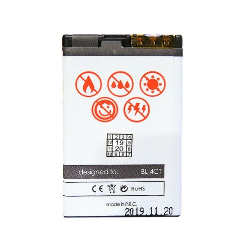 Bateria MAXXIMUS NOKIA 5310XM 1050mAh Li-ion BL-4CT