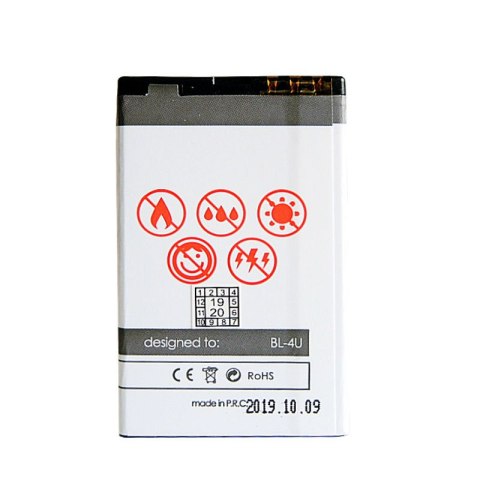 Bateria MAXXIMUS NOKIA E66 1150mAh Li-ion BL-4U