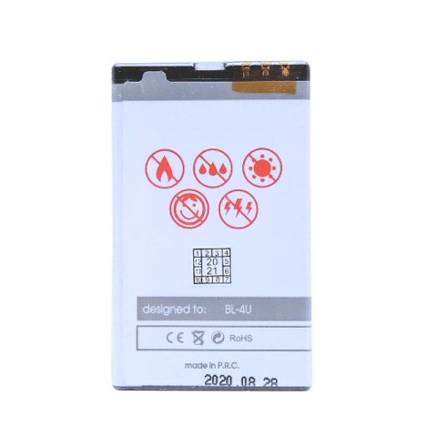 Bateria MAXXIMUS NOKIA E66 1400mAh Li-ion BL-4U