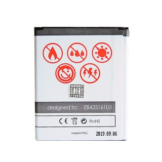 Bateria MAXXIMUS Samsung i8160 ACE 2 1950mAh EB425161LU