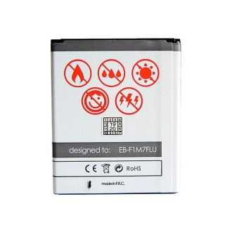 Bateria MAXXIMUS Samsung i8190 1500mAh Li-ion EB-F1M7FLU