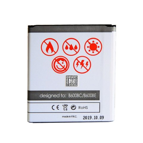 Bateria MAXXIMUS Samsung i9500 S4 2700 mAh EB-B600BC