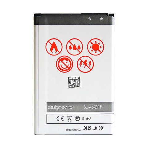 Bateria MAXXIMUS LG K10 2017 2750 mAh BL-46G1F