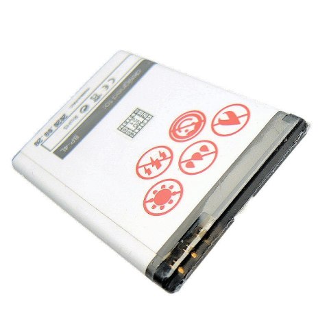 Bateria MAXXIMUS NOKIA E90 1600mAh Li-ion BP-4L