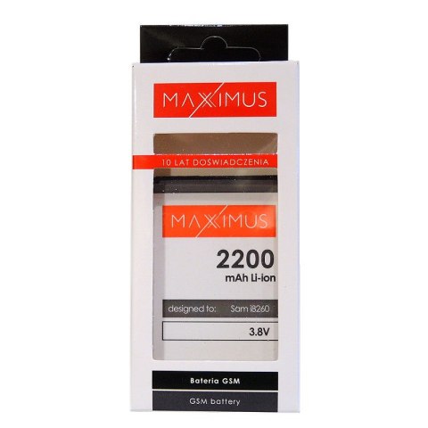 Bateria MAXXIMUS Samsung I8260 2200mAh Li-ion B150AC