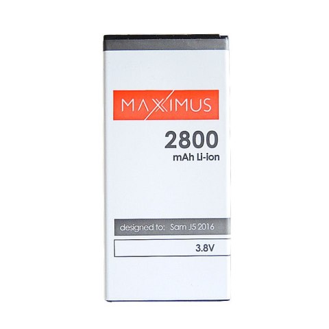 Bateria MAXXIMUS Samsung J5 2016 2800mAh EB-BJ510CBE