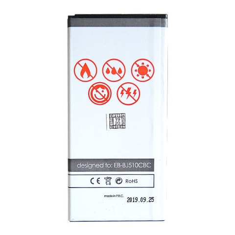 Bateria MAXXIMUS Samsung J5 2016 2800mAh EB-BJ510CBE