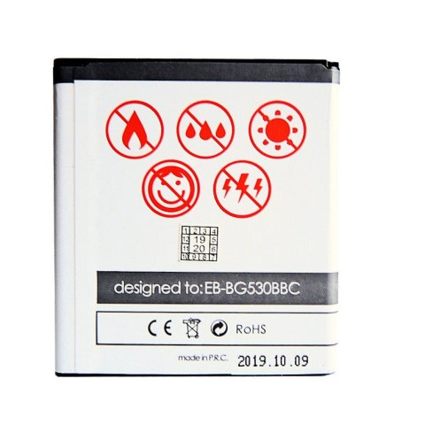 Bateria MAXXIMUS Samsung J5 2900mAh EB-BG530BBC