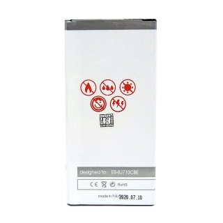 Bateria MAXXIMUS Samsung J7 2016 3300 mAh