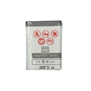 Bateria MAXXIMUS SONY ERICSSON K750 1000mAh Li-Ion BST-37