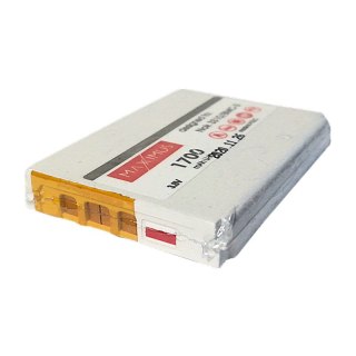 Bateria MAXXIMUS NOKIA 3310 1700mAh Li-Ion BMC-3