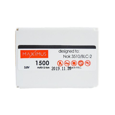 Bateria MAXXIMUS NOKIA 3510 1500mAh Li-Ion BL-C2