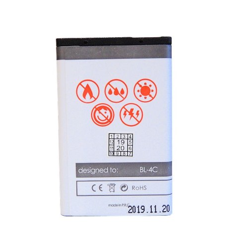 Bateria MAXXIMUS NOKIA 6100 1250mAh Li-Ion BL-4C