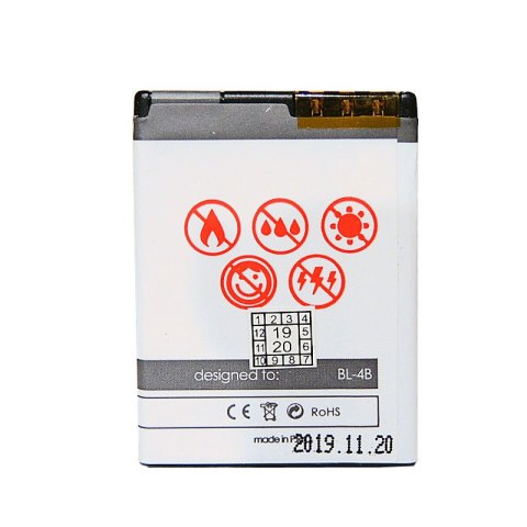 Bateria MAXXIMUS NOKIA 6111 1050 mAh BL-4B