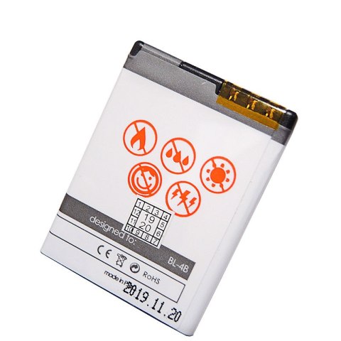 Bateria MAXXIMUS NOKIA 6111 1050 mAh BL-4B