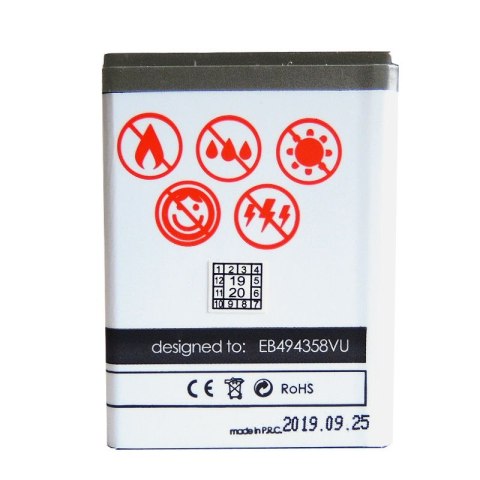 Bateria MAXXIMUS Samsung s5830 ACE 1600 mAh EB494358VU