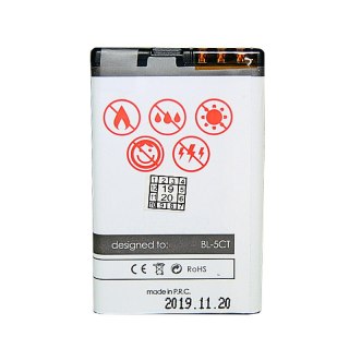 Bateria MAXXIMUS NOKIA 5220XM 1250mAh Li-ion BL-5CT