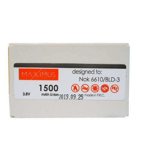 Bateria MAXXIMUS NOKIA 6610 1500mAh Li-Ion BLD-3