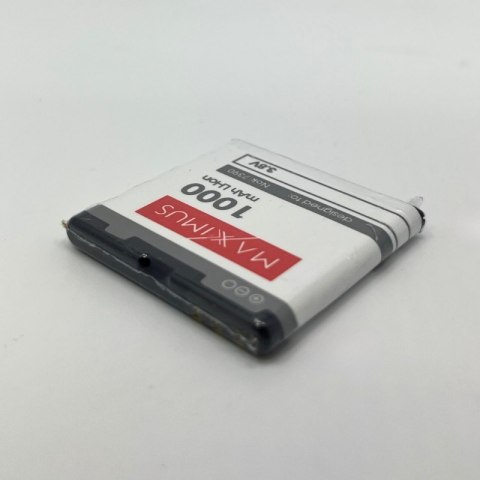 Bateria MAXXIMUS NOKIA 7390 1000mAh BP-5M